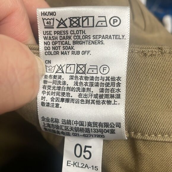 Uniqlo | khaki 4 pocket slacks size 30/40.      (5) Uniqlo (76 cm) waist - Picture 5 of 6